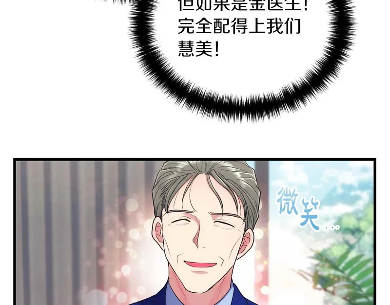 第429页