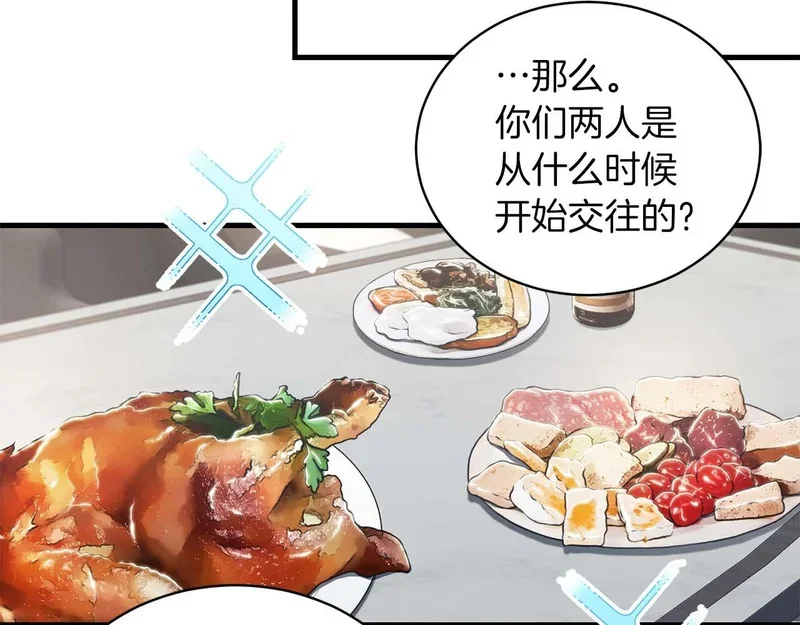 第387页