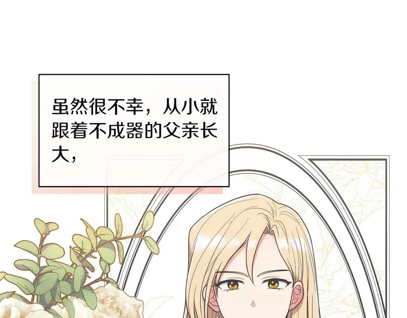 第402页