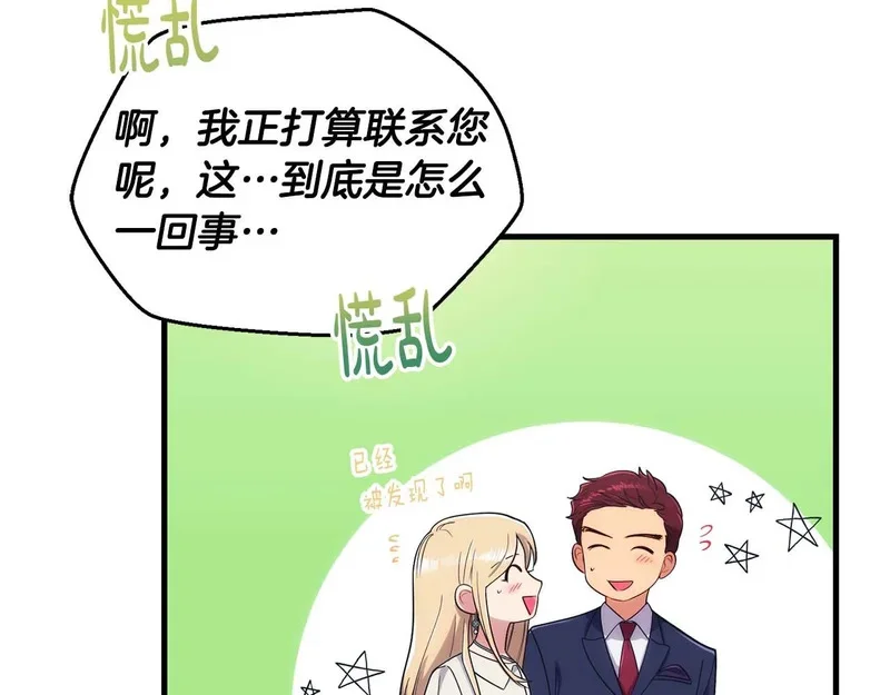 第306页