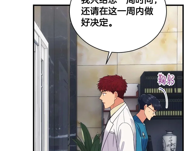 第498页