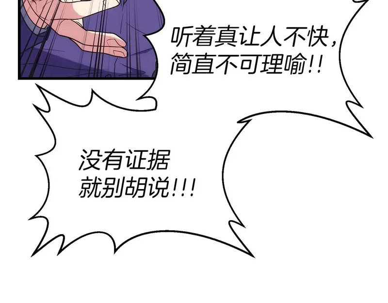 第393页