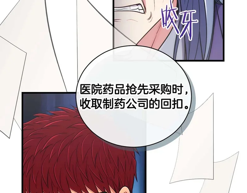 第462页