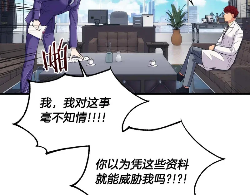 第441页