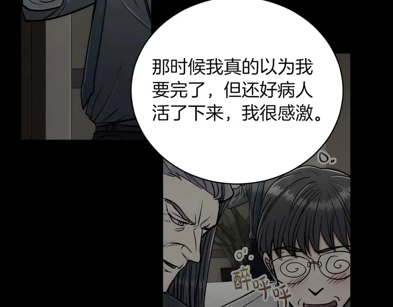 第342页