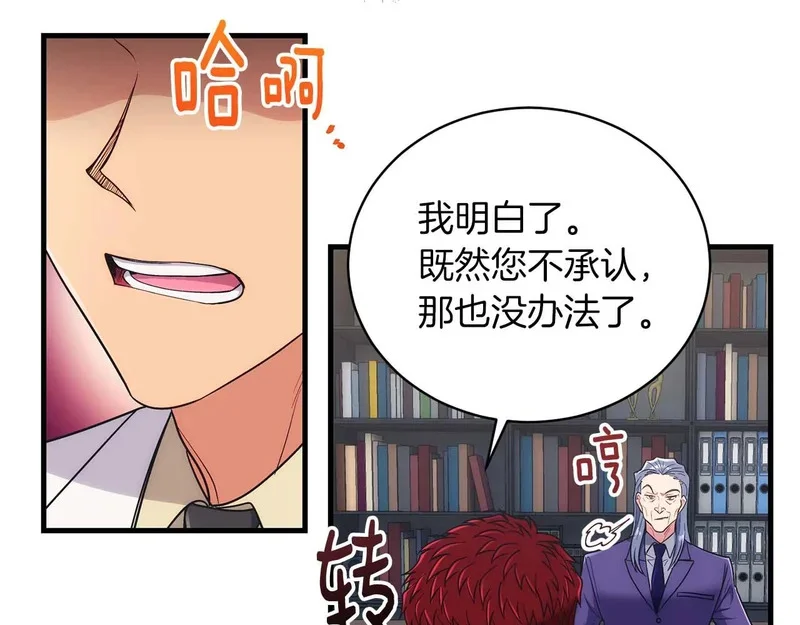 第399页