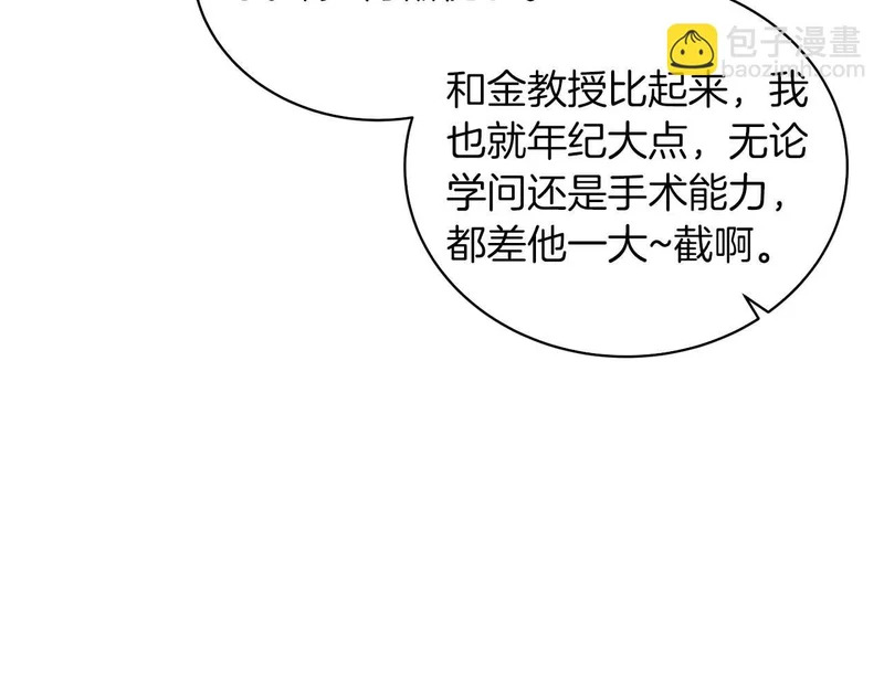 第306页