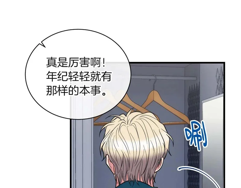第300页