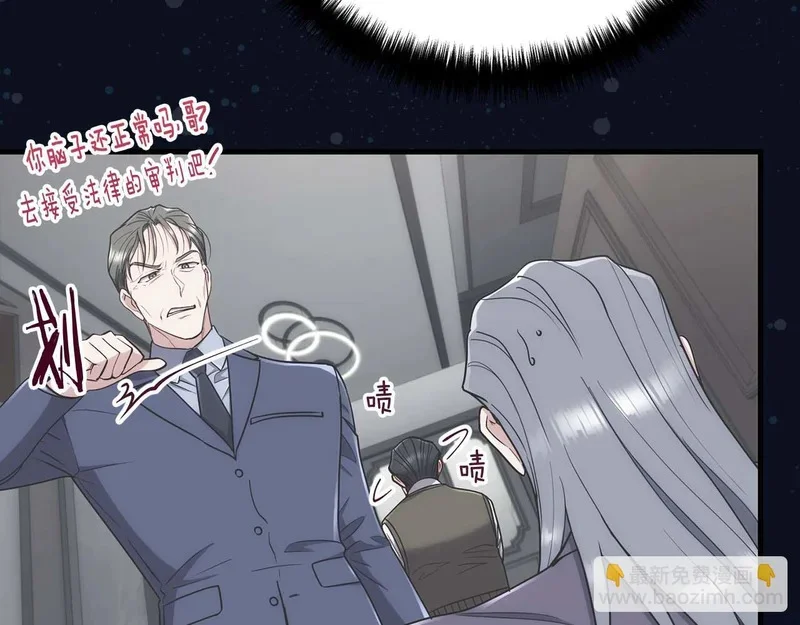 第540页