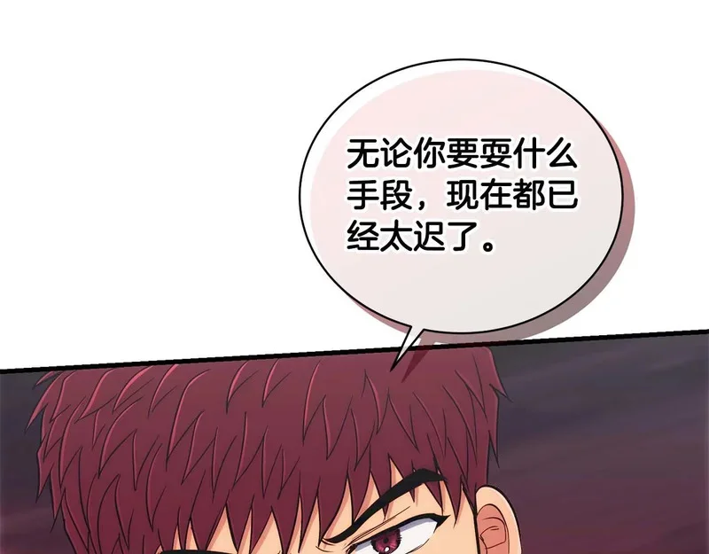 第468页
