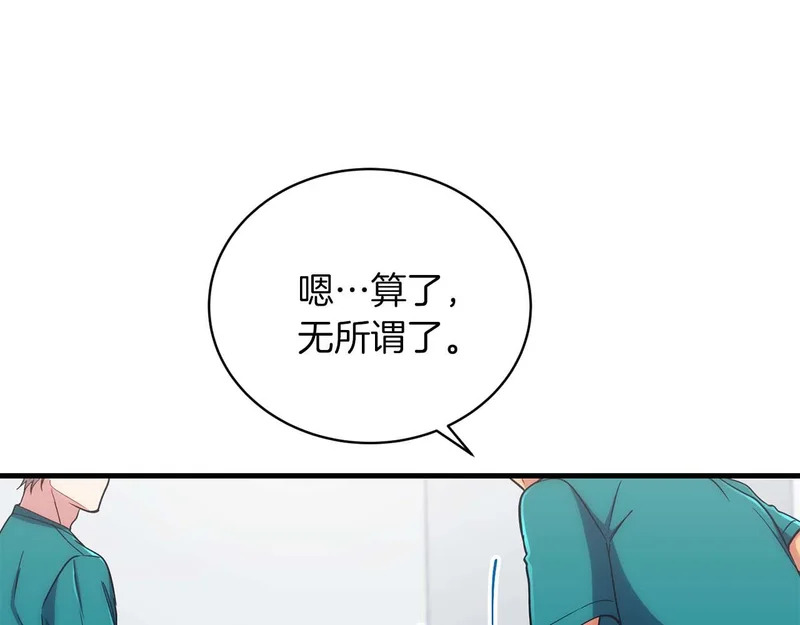 第450页