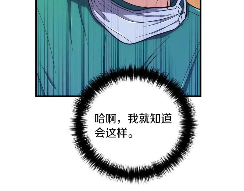 第435页