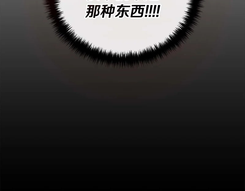 第447页