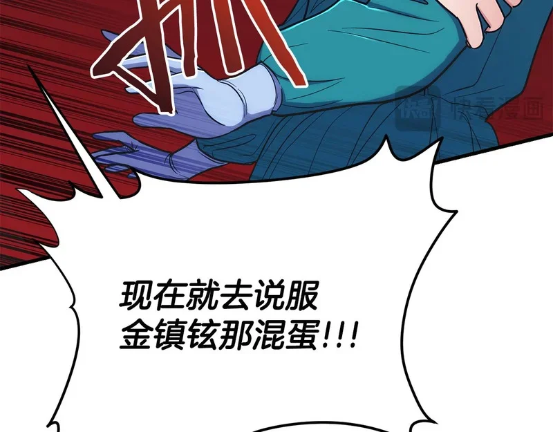 第564页