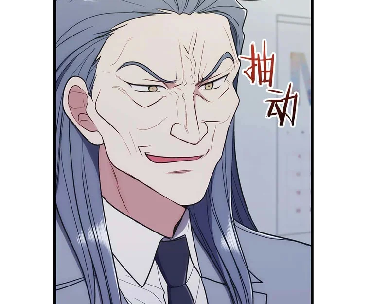 第360页