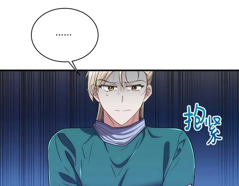第381页