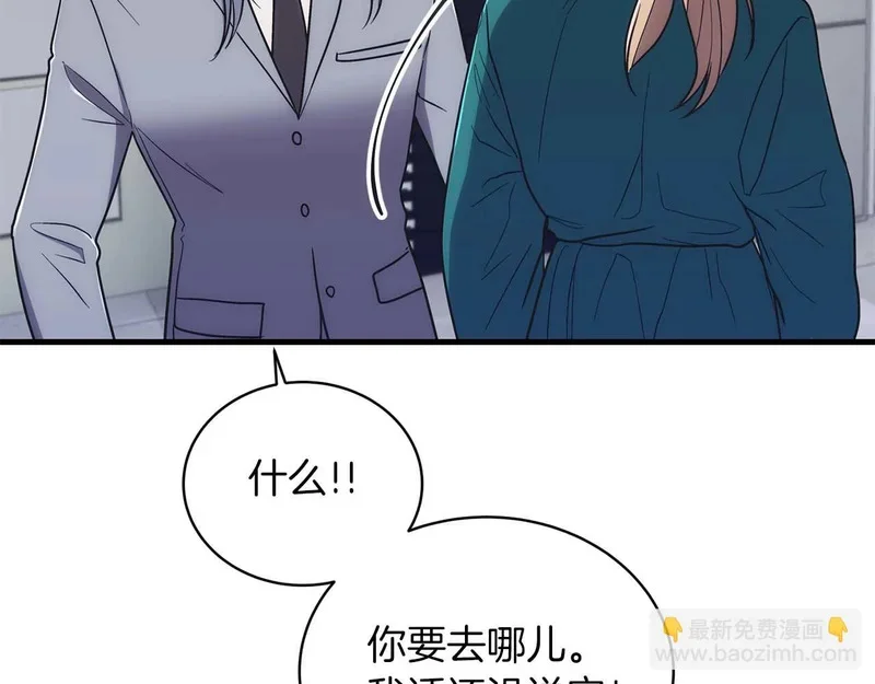 第540页