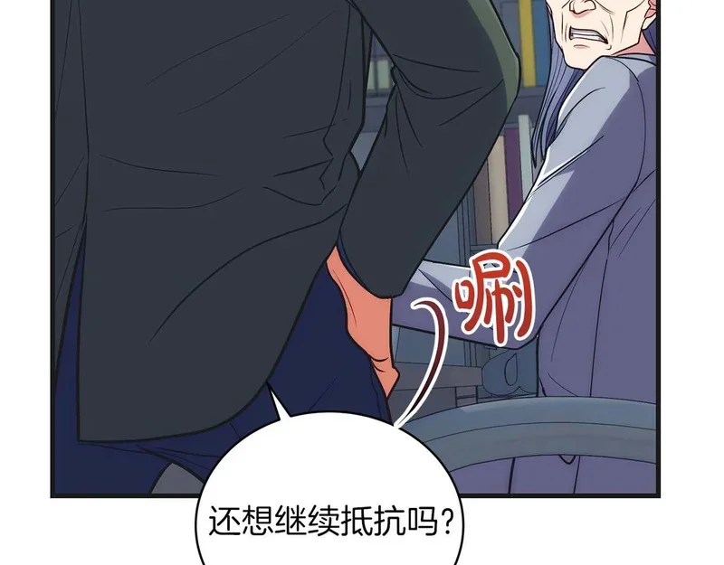 第300页