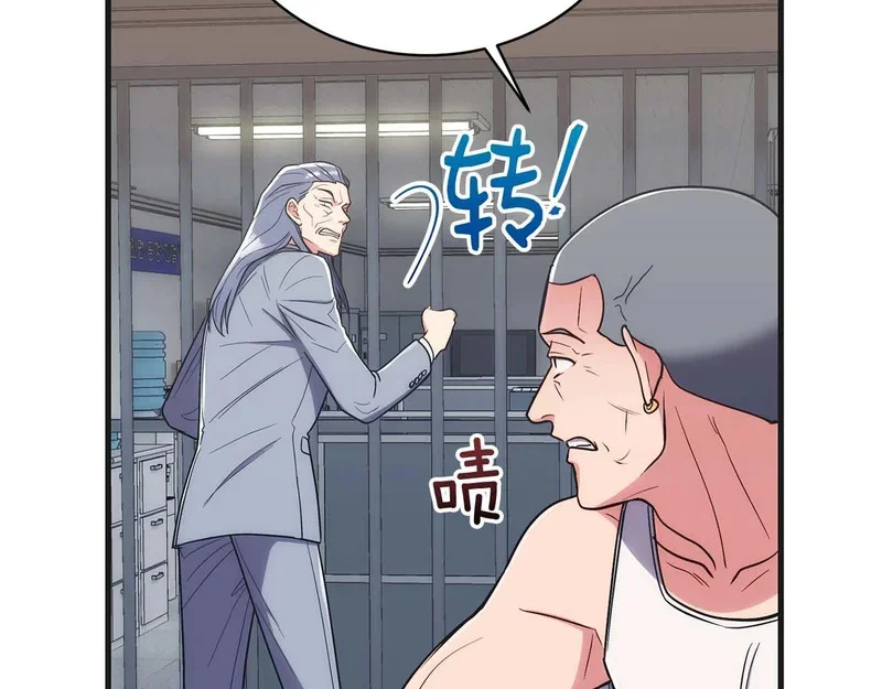 第501页