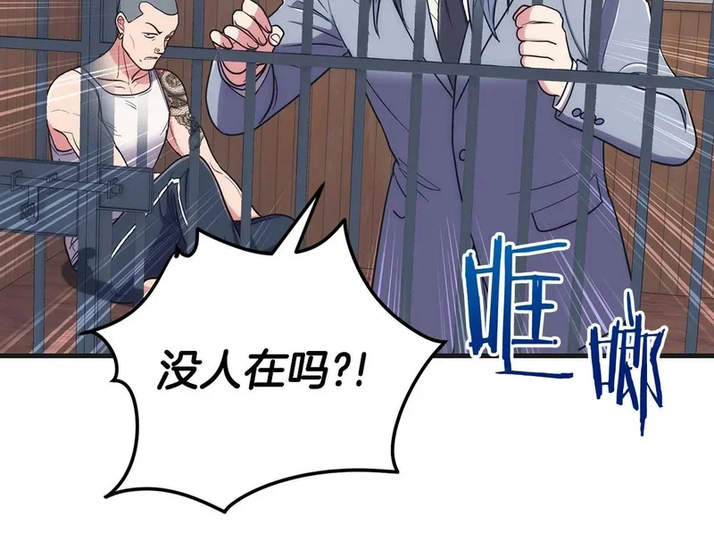 第492页