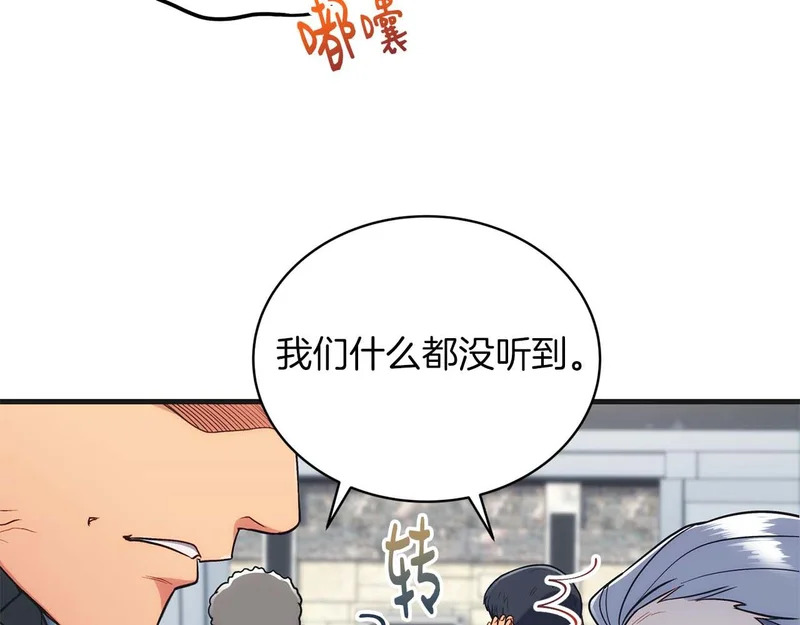 第327页