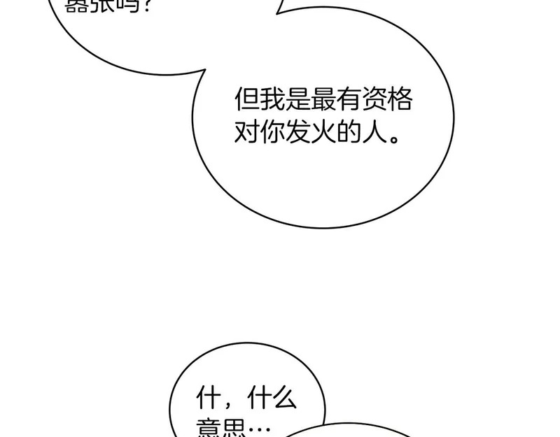 第333页