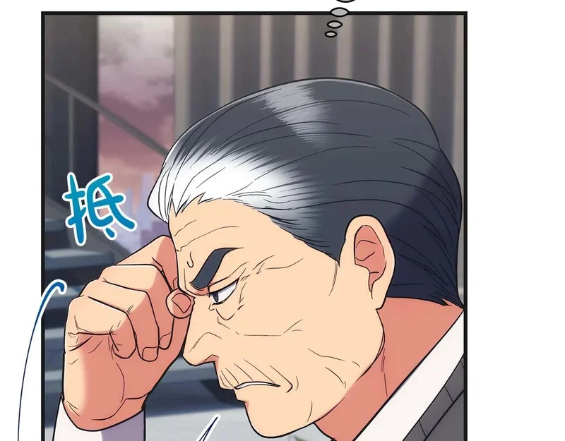 第408页