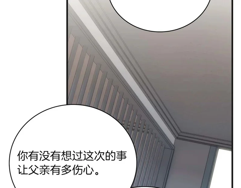 第576页