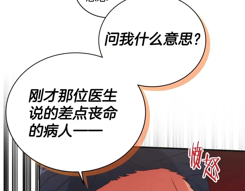 第336页