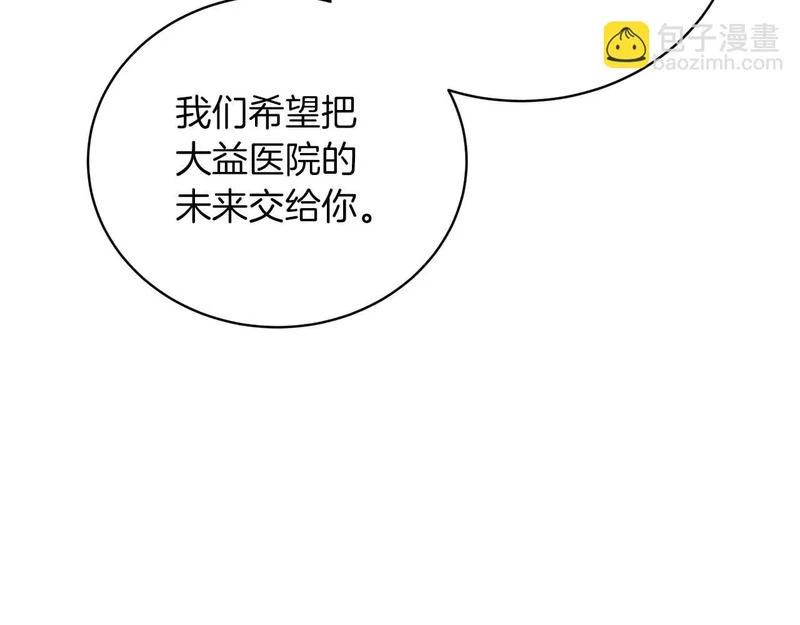 第546页