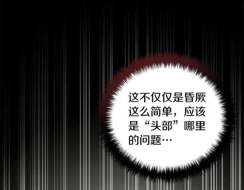 第291页