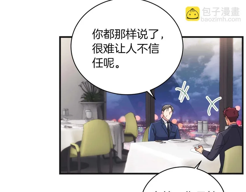 第645页