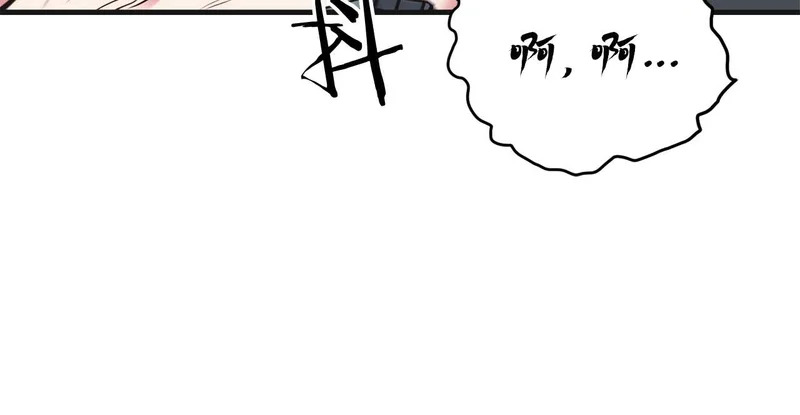 第237页