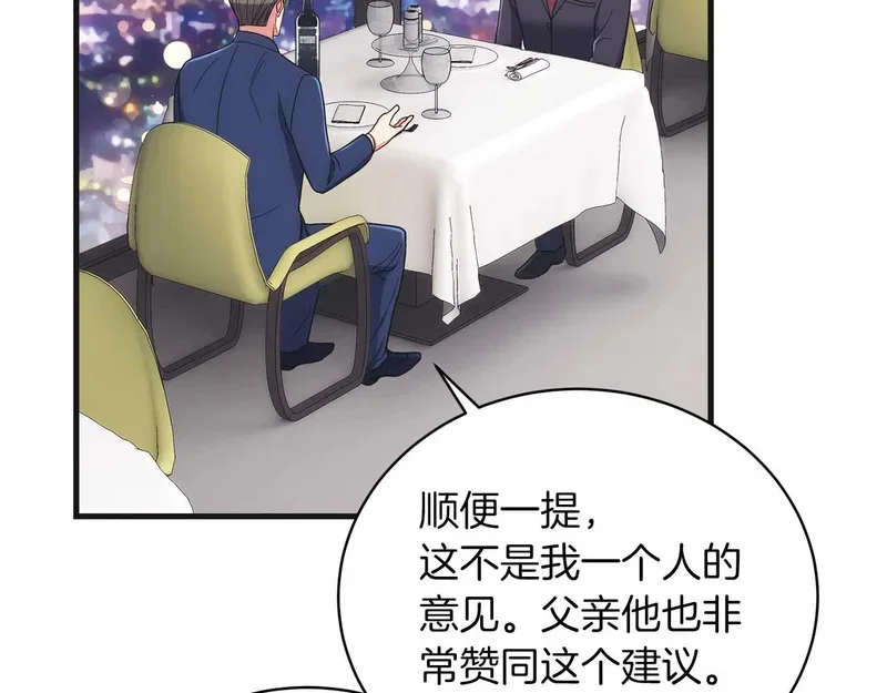 第543页