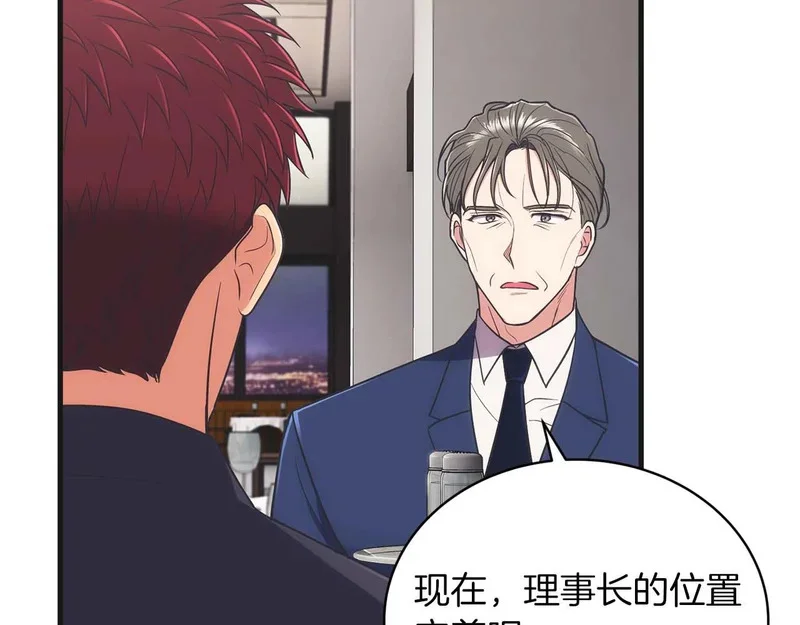第480页