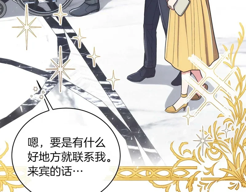 第222页