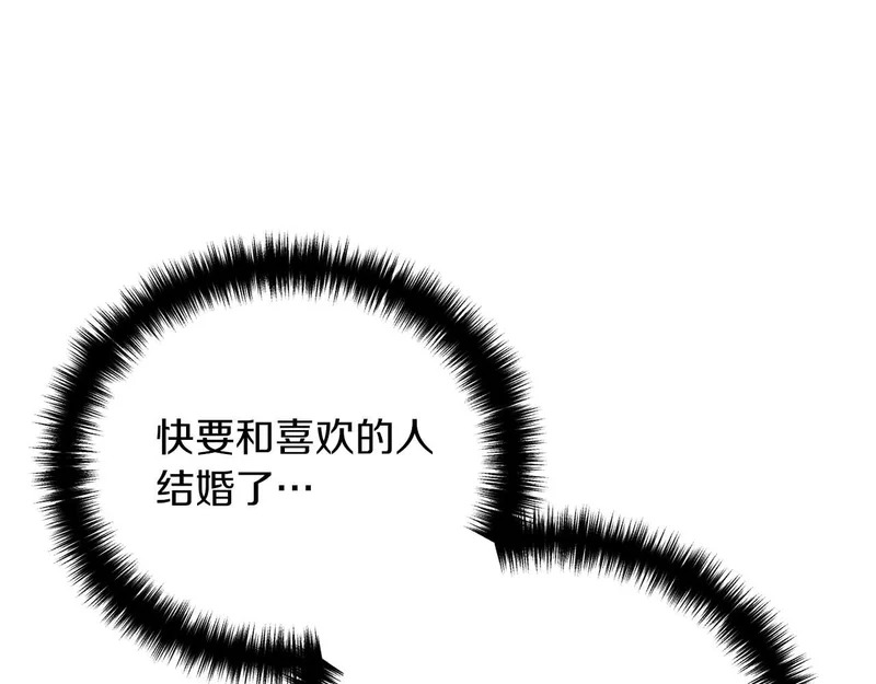 第384页