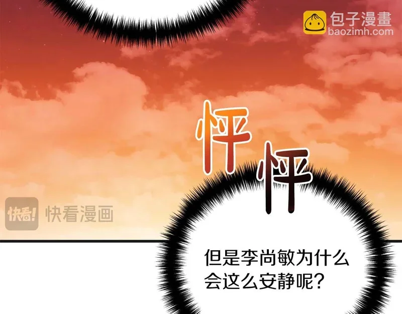第567页