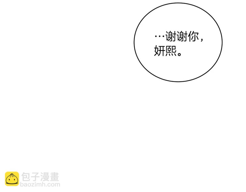 第567页