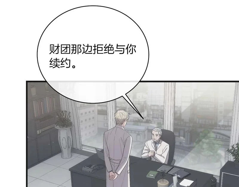 第249页