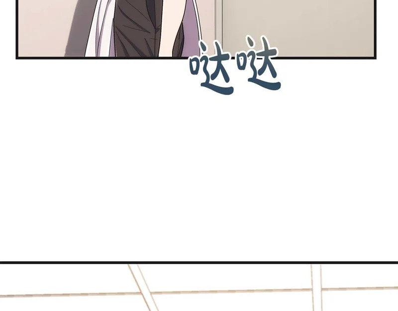 第231页