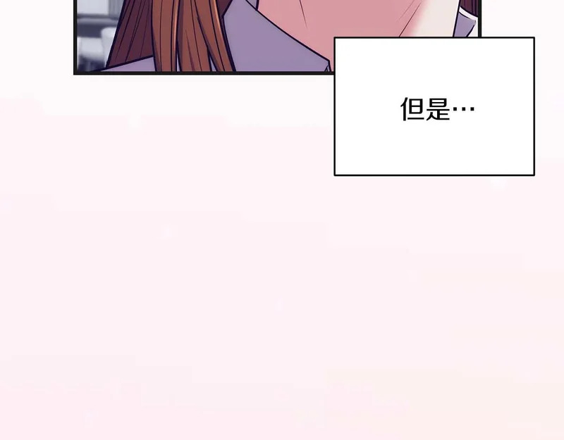 第525页