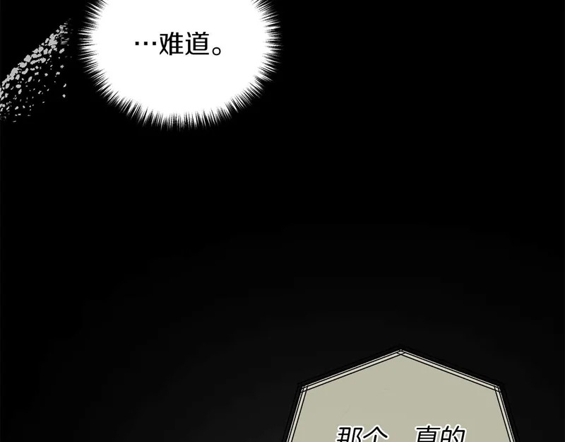 第396页