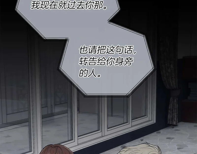 第426页