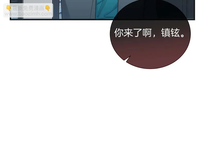 第573页