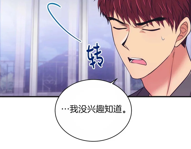 第435页