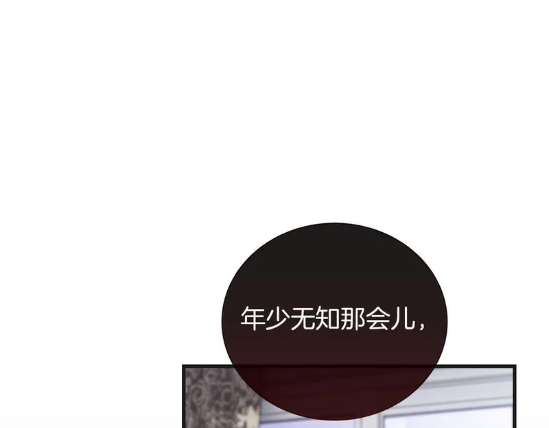 第480页