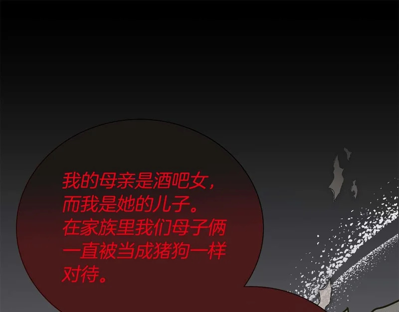 第387页