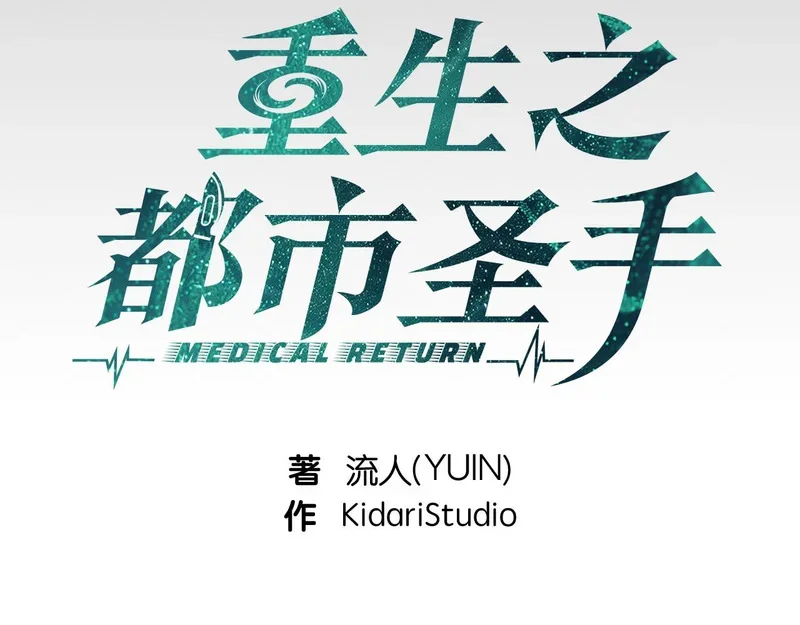 第285页