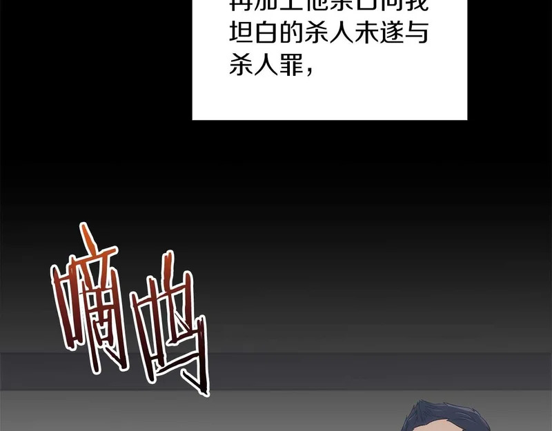第444页
